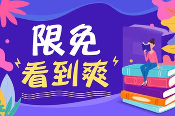 黑白直播app手机版